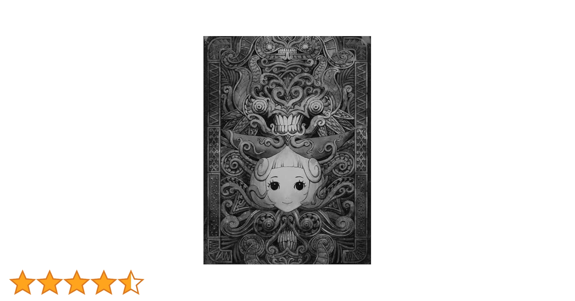 BIBLIOMANIA: Edición Deluxe | Macchiro, Obaru |本 | 通販
